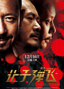 毛片的免费视频