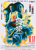 成年人视频在线观看免费