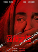 狠狠色成人综合