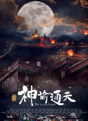 日本h视频在线观看