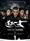 三级aa视频在线观看