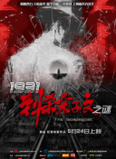 国产在线一区二区三区在线