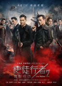 国产成人精品免费午夜app