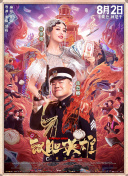 国产毛片网