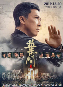 伊人色综合7777