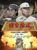 青柠视频在线高清完整视频
