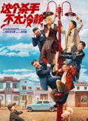 亚洲欧洲一区二区三区久久