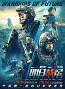 嫩草影院永久入口在线观看