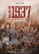 亚洲电影在线看