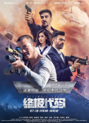 国产精品成人在线
