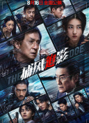 无人码一区二区三区视频