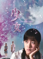 免费一区二区三区四区五区