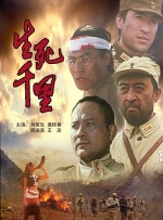 日韩欧美一区二区三区在线