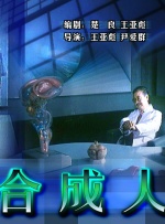 午夜亚洲福利在线老司机