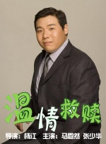 乱情家庭(家庭乱情)小说