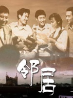 在线欧美日韩