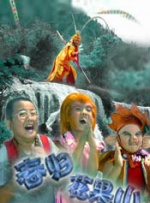 成人做爰69片免费看