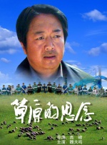 91尤物在线观看