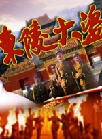 日日噜噜噜噜人人爽日本精品