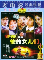 1区1区3区4区产品亚洲