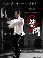 欧美黄色a级