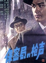 日本韩国一区二区三区