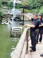错恋