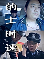 久草青青