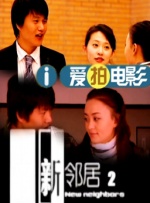 午夜小视频免费