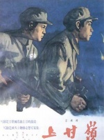 在线精品国产一区二区