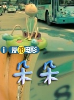 成年男人的网站