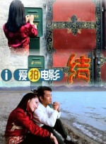 天天色中文