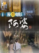日韩福利片午夜在线观看