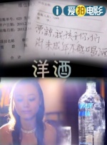 成人av电影在线