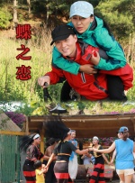 综合色亚洲