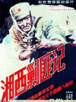国产福利小视频高清在线观看