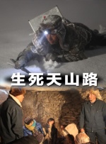 小苹果未删减版电影在线观看