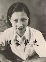 色噜噜狠狠一区二区