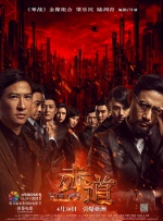 办公室美妇疯狂叫声浪吟