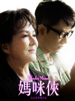 91精品啪在线观看国产线免费
