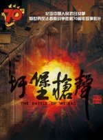 亚洲1区2区3区