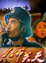 留学生刘玥的最新电影