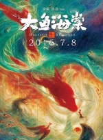 亚洲一区欧洲一区