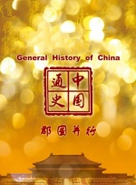 午夜伦伦电影理论片费看