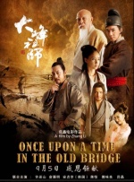 无遮挡在线观看