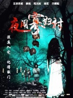 欧美一区二区二区