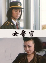 欧美 日韩 国产 在线观看