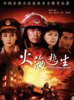日韩在线视精品在亚洲