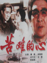 聚会的目的开始