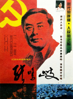 小姐娇媚的安抚